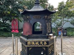 -秋霞圃