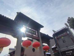 -高淳老街