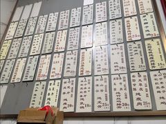 -益寿炖品店