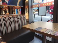 -尊宝比萨(科华店)