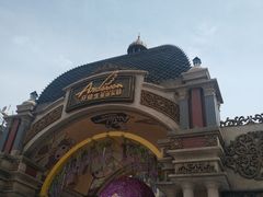 -安徒生童话乐园