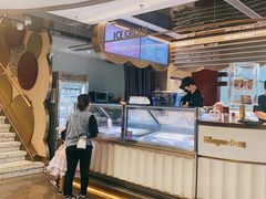 -哈根达斯(天河城店)