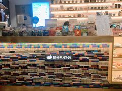 -猫的天空之城概念书店(苏州平江店)