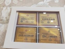 -Cocodemer女性健康·产后恢复(天一广场店)