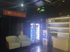 -星耀KTV(江汉路新佳丽时尚广场店)