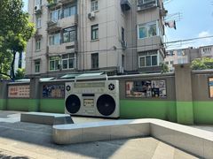 -南湖胖子砂锅(南湖店)