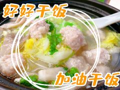 -北京水岸山吧度假村(雁栖镇店)