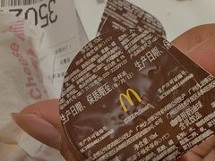 -麦当劳(得来速车道点餐 五里墩店)