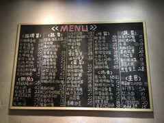 -兔爸私家小厨(新北万达店)