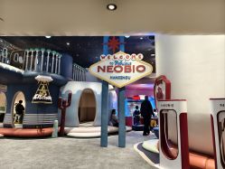 -超级奈尔宝SUPER NEOBIO(杭州星光店)