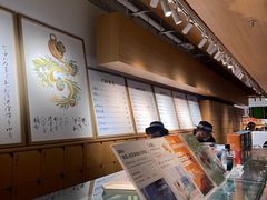 -tea'stone (万象天地店)