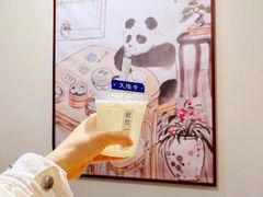 -面春山·传统老卤面(天隆寺店)