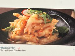 -美奈小馆·越南料理(中航城君尚购物中心店)