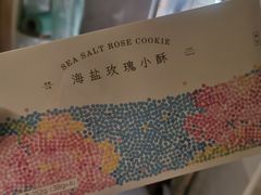 -好利来(回龙观西大街店)