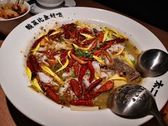 -太二酸菜鱼(群光广场店)