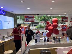 -九机·手机电脑数码(小西门店)