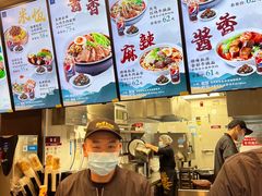 -康師傅私房牛肉面(浦机三店)