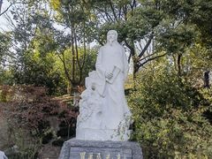 -水绘园