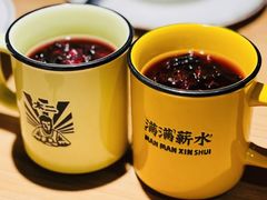 -新太二·鲜料川菜(晶耀前滩店)