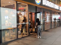 门面-汉堡王(北京三里屯购物中心)