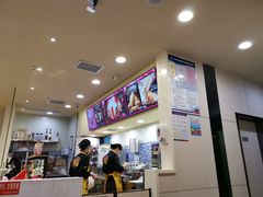 -DQ·蛋糕·冰淇淋(新佳丽店)