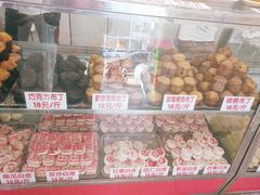 零售区-康乃馨糕饼店(永安道店)