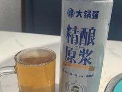 -大锅强·蒸海鲜青岛菜(金沙滩店)
