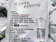 -创味·民间海南菜·非遗藤桥排骨(藤桥·免税城店)