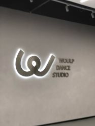 -WOULP舞铺·舞蹈室