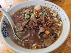 牛肉猪肝面-涛涛面馆