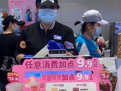 -DQ·蛋糕·冰淇淋(湖景东路店)