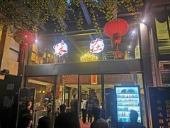 门面-知味观·味庄(杨公堤店)