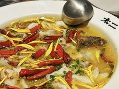 -新太二·鲜料川菜(万泰汇店)