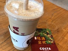 -COSTA COFFEE(静安嘉里中心店)
