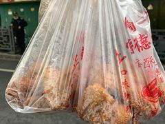 -陶记正宗德州扒鸡(科巷店)