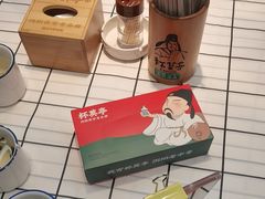 -杯莫亭(集里店)