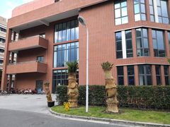 -上海财经大学-新食堂