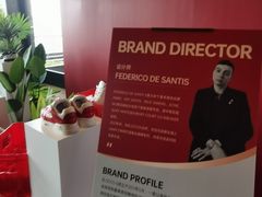 -上海璞麗酒店