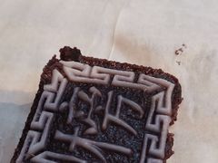 -阮大兴糕团(滨江宝龙店)
