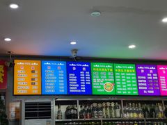 -白老三牛肉丸子面(平阳广场店)