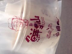 鲜芋仙招牌-鲜芋仙Meet Fresh(五道口店)
