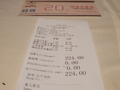 -广东胜利宾馆西关粤中餐厅