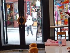 -德克士(前门店)
