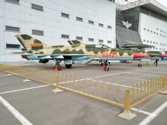 -中国航空博物馆