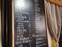 菜单-仙峰天然面包(迎宾路店)