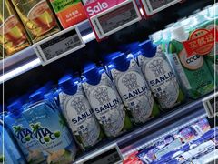 -BLT精品超市(国贸商城店)