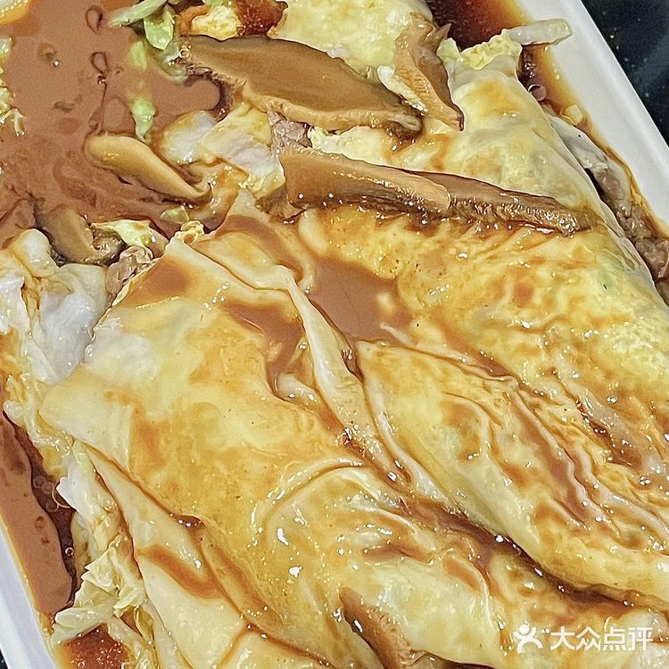 潮州探店|二刷的雷记肠粉太好吃😋花生酱香