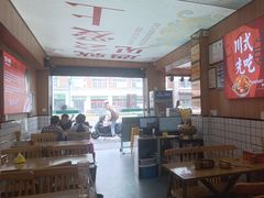 -冒菜西施·非遗冒菜(总店)