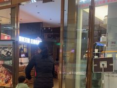 -西贝(凯德壹中心店)