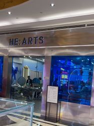 -HE·ARTS心沙龙